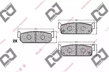 DJ PARTS BP1411